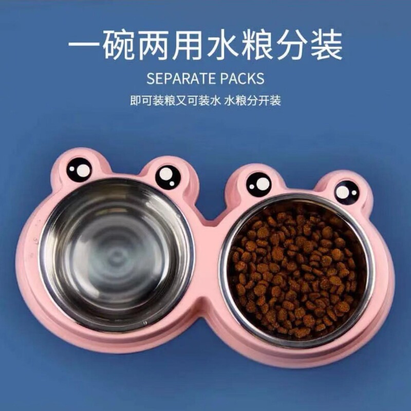 猫の碗の犬の碗のペットの碗の卸売りの猫の犬の食事は水の一体のプラスチックのステンレスのカエルの双碗のペットの食器を飲みます|undefined