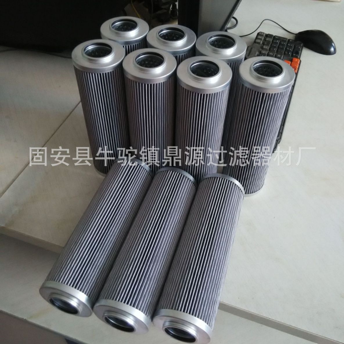 供应液压滤清器滤芯E3041B2C10  润滑油滤芯