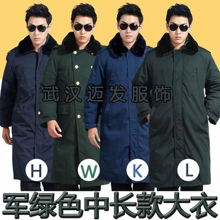 ���l�������¶����L��Ӻ��޴�����ʽ���\�ڱ��������޷����l