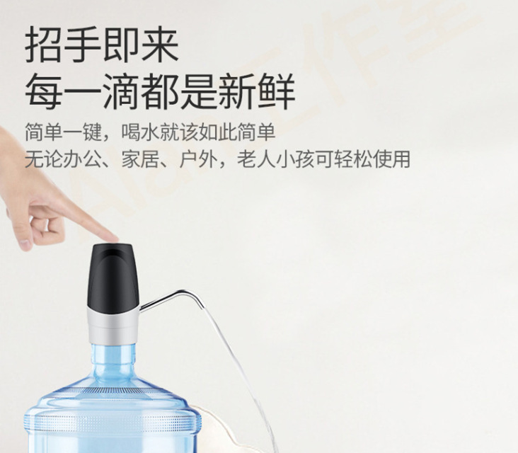 微信截图_20230411185939