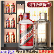 �w��ę́�����ռ{�К��ܷⱣ���ղش���Фę́����ռ{��ƿ�ֹ���