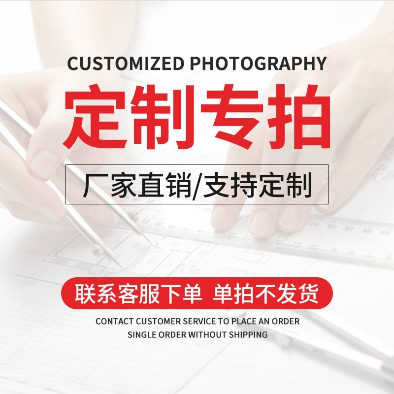 맞춤형 좌석~사이즈 비고