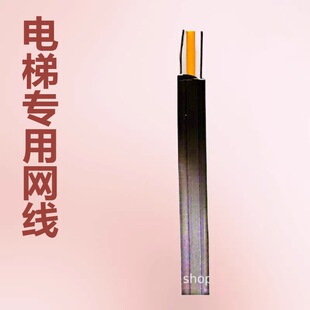 ��ݳ���W��4*2*0.5���~��ƽ���O���Ԓ��|