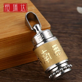 可定/制不锈钢饰品六字真言转经筒吊坠 可打开楞严咒钛钢吊坠