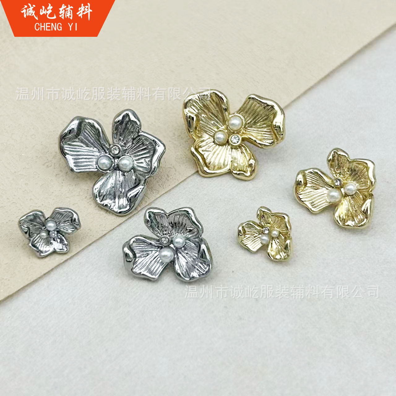 微信图片_202412231444481