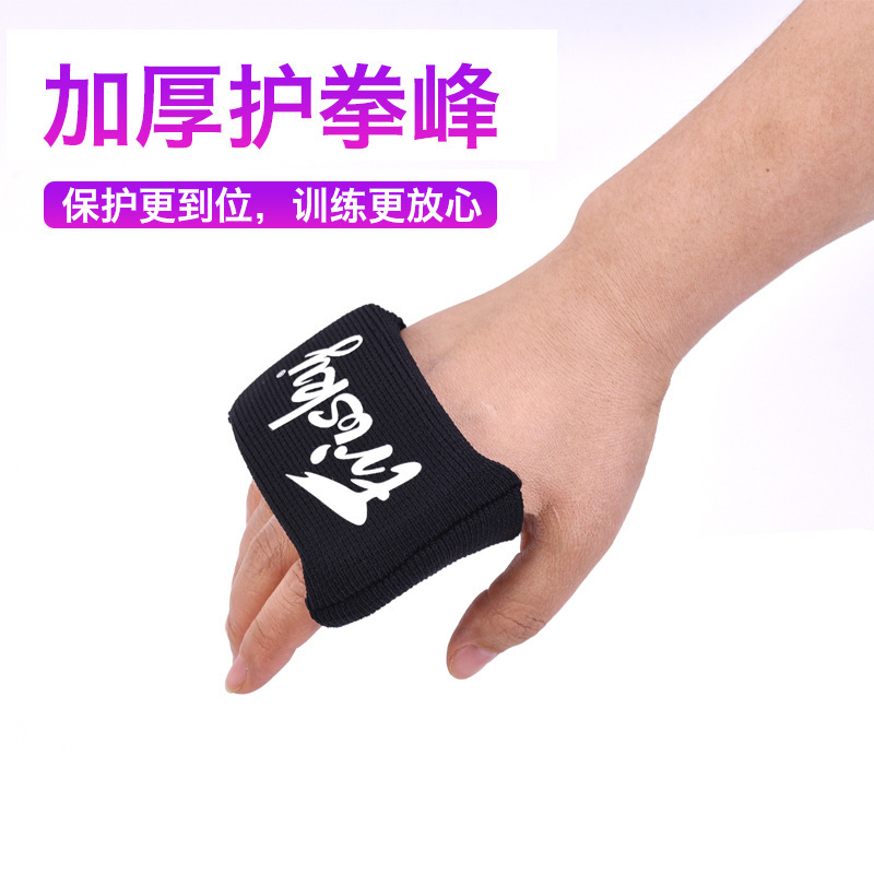 Genuine FRISKY Boxing Gel Boxing Gel Hand Pad Sanda Protective Pad Bandage Hand Band Bandage Male Genuine FRISKY Boxing Gel Boxing Gel Hand Pad Sanda Protective Pad Bandage Hand Band Bandage Male