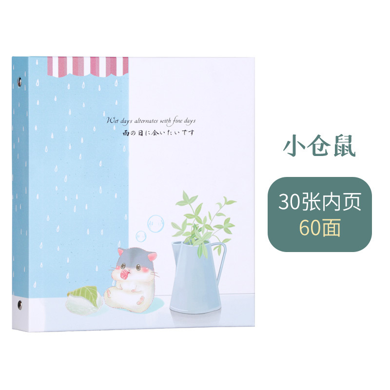 소형 A5 [30장] 60면/소형 햄스터(잎 제외)