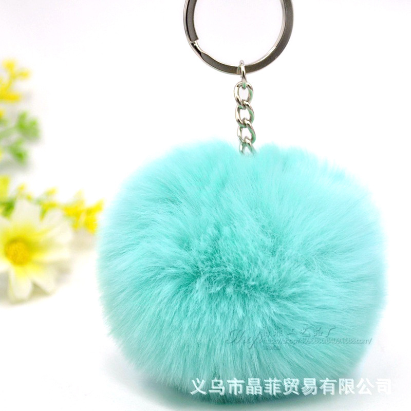 Biru Air / Rantai cincin datar + bola bulu 8cm