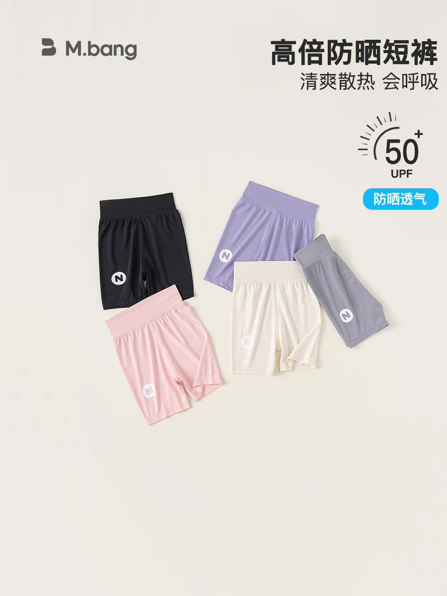 Solid color summer leggings