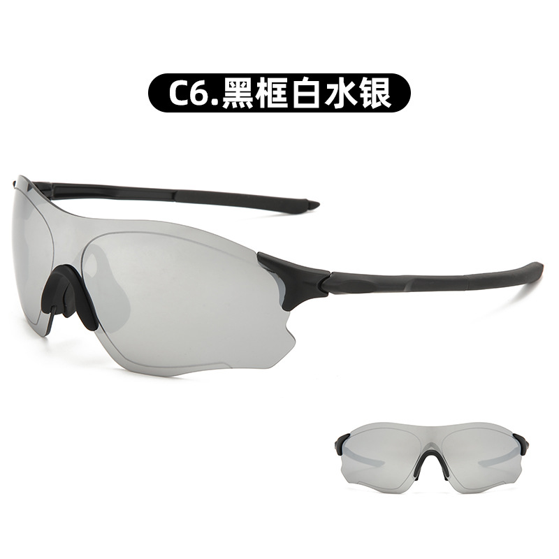 Gafas Ciclismo Deportivas para Exteriores de PC A Prueba de Viento con Lentes Intercambiables