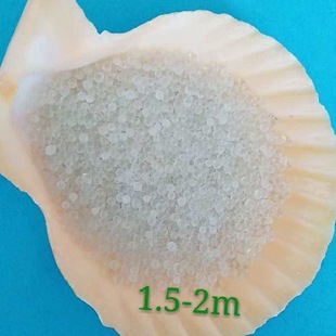Factory grinding beads 2-3mm toy filled glass beads gravity blanket gravity filled 0.8-1.2 glass beads
