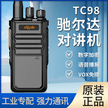 ۶TC98ԽԶ빤ؾ¥ߵ̨