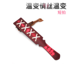 ����sm��Ȥ�М�׃ɫ�p�z�߶˷�����H�{�̑��P�����R�޹��S���l��