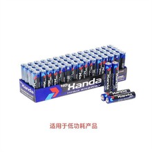 5̖7̖̼b늳ӳӒD߸늳l耳׼~