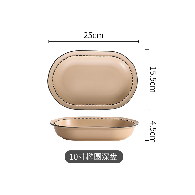 Estilo japonés vajilla de cerámica del hogar bajo vidriado color tazón plato de arroz mulanxi alto valor de color Tazón de fuente plato celebridad de Internet plato traje