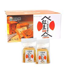 �ͱ��ܼt���r��˾��˺��������r��˾����ʳƷ����4��