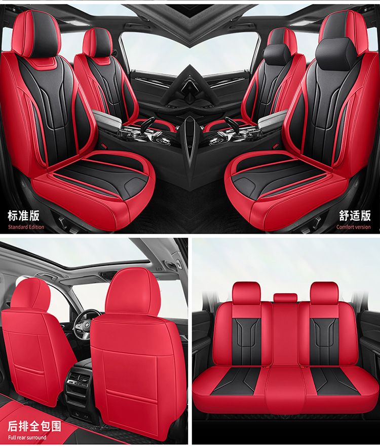 Breathable and Wear-Resistant Full-Cover Five-Seater Car Seat Cushion for Foreign Trade Cross-Border, Suitable for All Seasons, Main Driver Car Seat Cover
