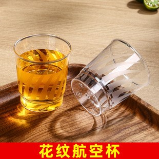���徉 135/150mlһ���Ժ��ձ��̄�Ӳ���ϱ������ˮ���V��̫�ձ�