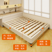 24无床头床架小户型无靠背床框排骨架现代简约经济型矮床榻榻米床
