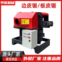 ߅Ƥ����͏U�fľ�ϼӹ����ϰ�Ƥ䏌����屡ƬС��ľ���Cе�Aľ߅