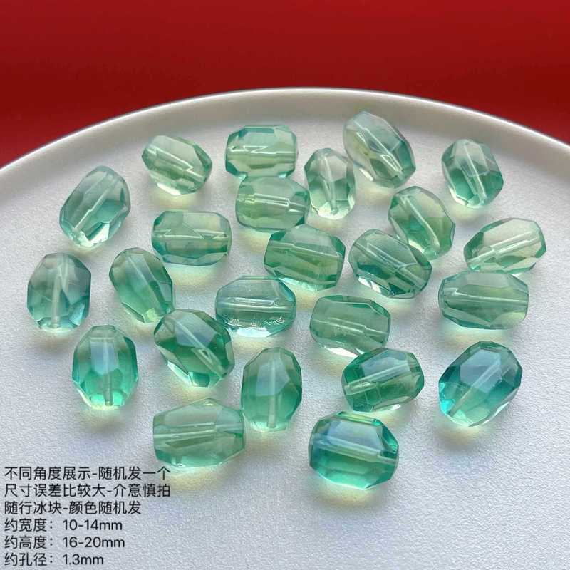 包邮水晶配饰绿萤石散珠子大颗粒不规则刻面配珠水晶手串饰品批发|undefined