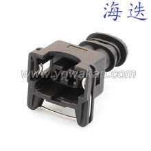 DJ7028-3.5-21适用于汽车接插件 插头连接器配件 配端子963040-3