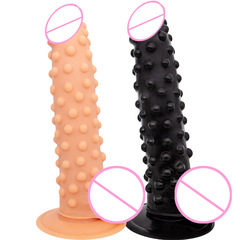 Alien-shaped Dildo with Barbs, Manual Female Masturbation Device, Alternative Suction-Cup Anal Plug, Penis-Style Toy