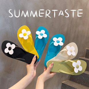 Sun flower sandals wholesale holiday travel women's beach shoes excrement feeling home wear stall flip flops women