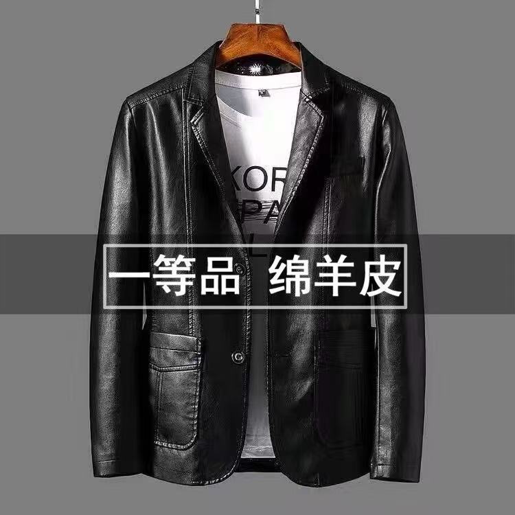 2025 Haining Genuine Leather Jacket for Men, Spring and Autumn Lapel Suit, Autumn and Winter Fleece-Lined and Thickened Haining Genuine Leather Jacket for Men 2025 Haining Genuine Leather Jacket for Men, Spring and Autumn Lapel Suit, Autumn and Winter Fleece-Lined and Thickened Haining Genuine Leather Jacket for Men