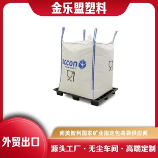 1000KG UVɢ�b��100%�۱�ϩ1�����b�����Q���ڸ߶�Ʒ�|ʳƷ������