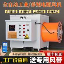 �ů�L�C���I�Bֳ���L�C���r���ش��ﱣů��əC�a�ش���eȡů��