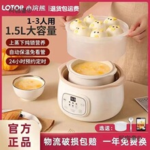 ������늟�偰����Ҝ�偼����մ�̫����ɰ�B��С�������ˮ��