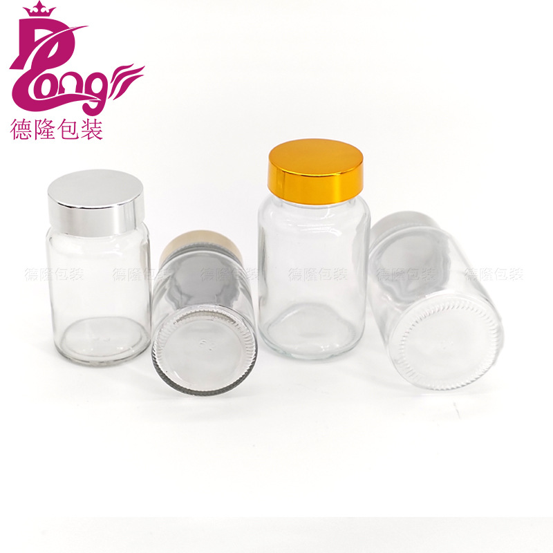 透明胶囊瓶广口瓶茶色片剂瓶压片糖果玻璃瓶虫草粉剂瓶60ml100ml