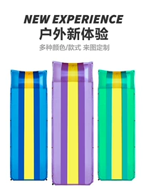 冰袋冰包;冰垫;户外充气床