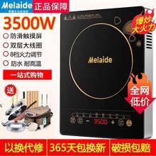 ���A늴Št����3500W���ʶ๦�ܱ�����偹��ܷ�ˮ�����늠t