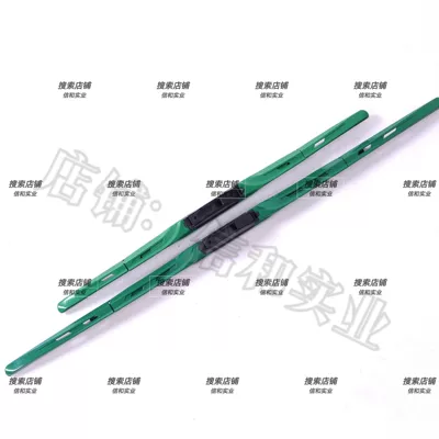 Wiper – Silent Three-Section Wiper Blades - dark-green-custom-car-pair-please-specify-vehicle-make-and-year-when-ordering