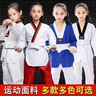 Children's and Adults' Long-Sleeved and Short-Sleeved Pure Cotton Taekwondo Uniforms for Men and Women, Suitable for Spring and Summer, Professional Training Taekwondo Clothing