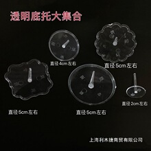 �����ᔺ����д�͸���������ϵ�����ż���е����b����յ���