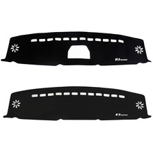 适用于FJ酷路泽仪表台避光垫内饰防尘避光防晒垫改装配件跨境热销