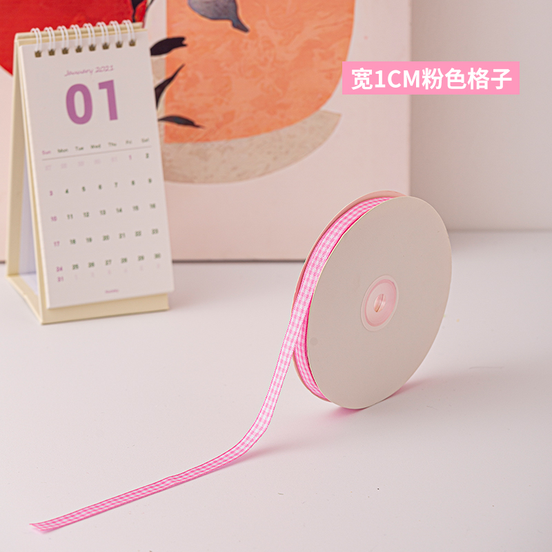 Cuadrado rosa de 1 cm ~ 45m - Accesorios