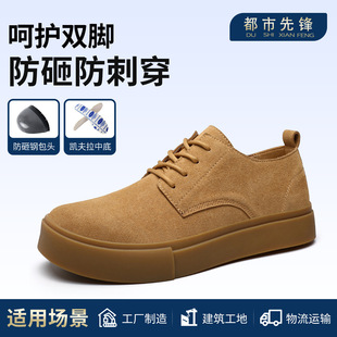����Ь�ļ���͎ͷ��ҷ��̴����qƤ��^�ڱ�Ь��S �ļ��Єڱ�Ь