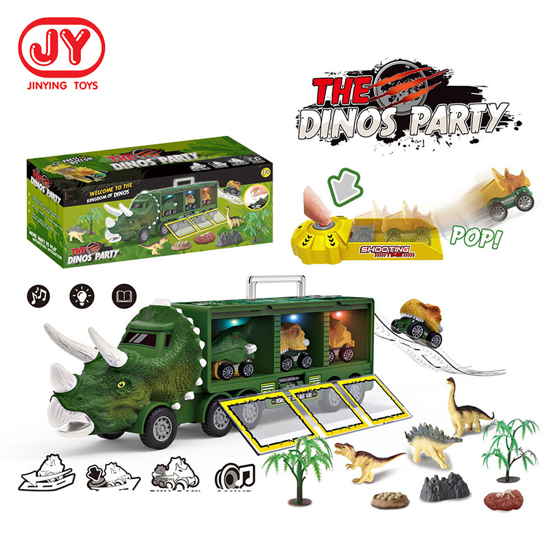 Suministro transfronterizo juguete modelo de coche de almacenamiento de dinosaurios para niños con almacenamiento de contenedores de música ligera modelo de dinosaurio pequeño