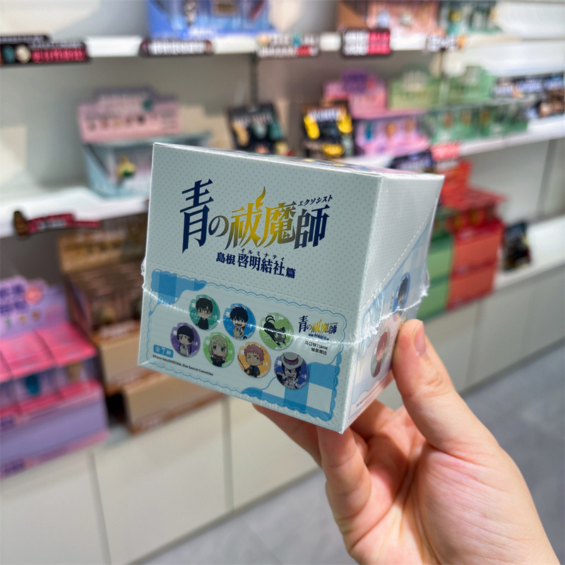 正規認定国谷バッジブラインドドローアニメ国谷二次元周辺機器トレンディバーホットドアIPコレクション卸売