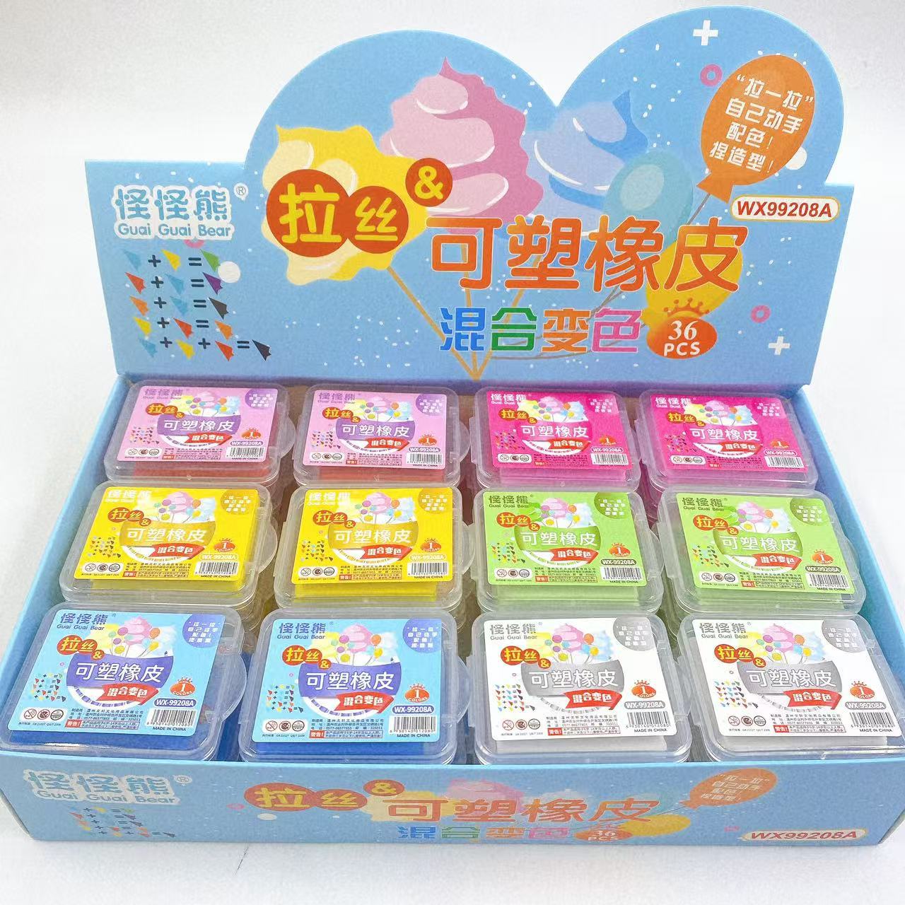Borracha cepillada oso borracha plástica decoloración infantil encantadora caja de bocetos plásticos de color sin pasta suave