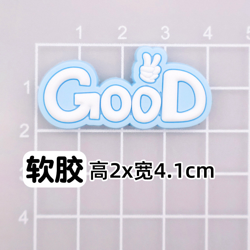 现货刷牙西高地小狗软胶刷牙儿童水杯牙杯3D卡通贴片漱口杯贴装贴|undefined