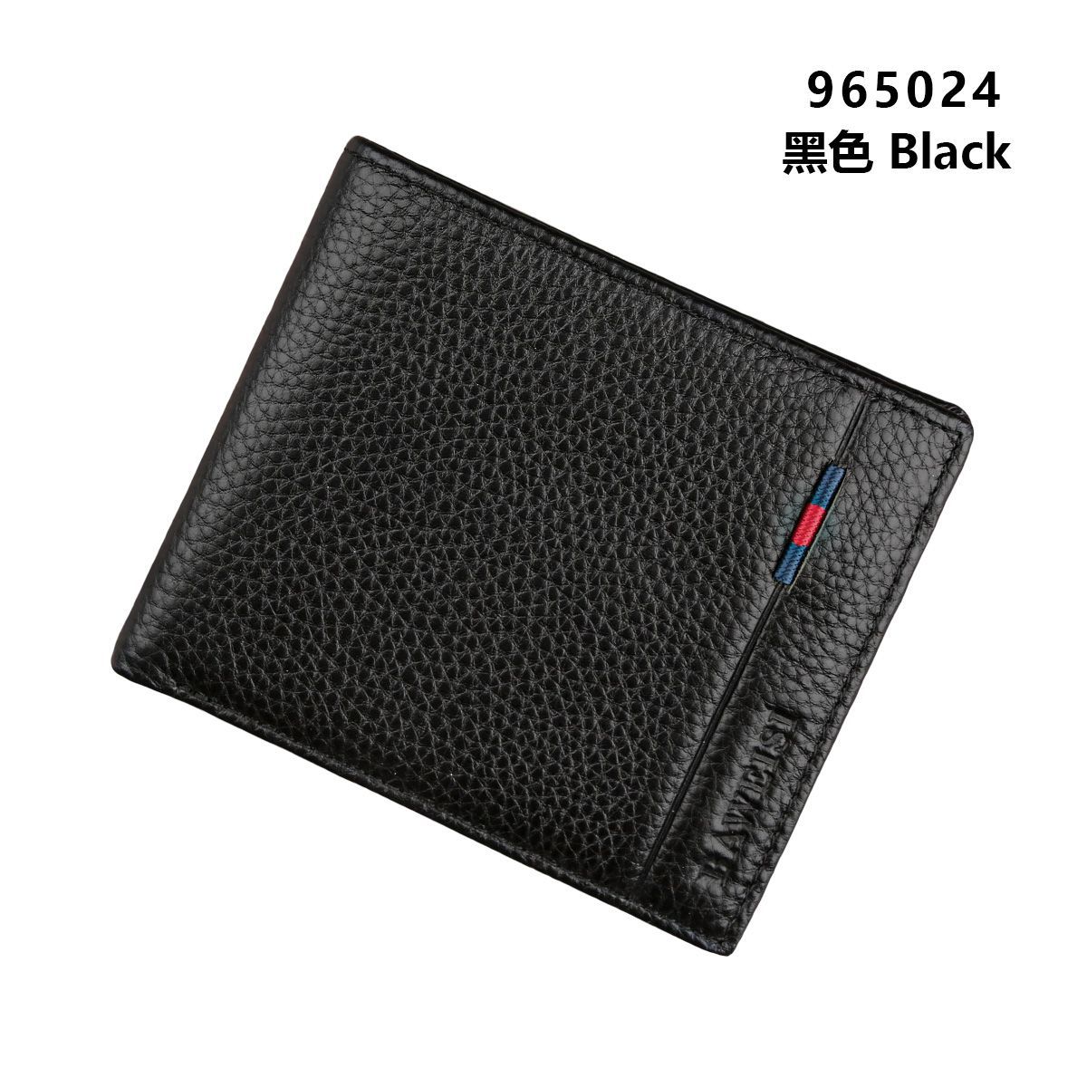 965024 블랙
