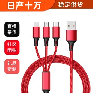 ����һ�����������������^2A�������һ�֙C��늾�logoС�YƷ���l