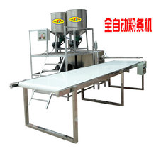 ���lȫ�Ԅ����ϴ�ۗl�C �o�\��ճ�Bֱ��©�ۙC����