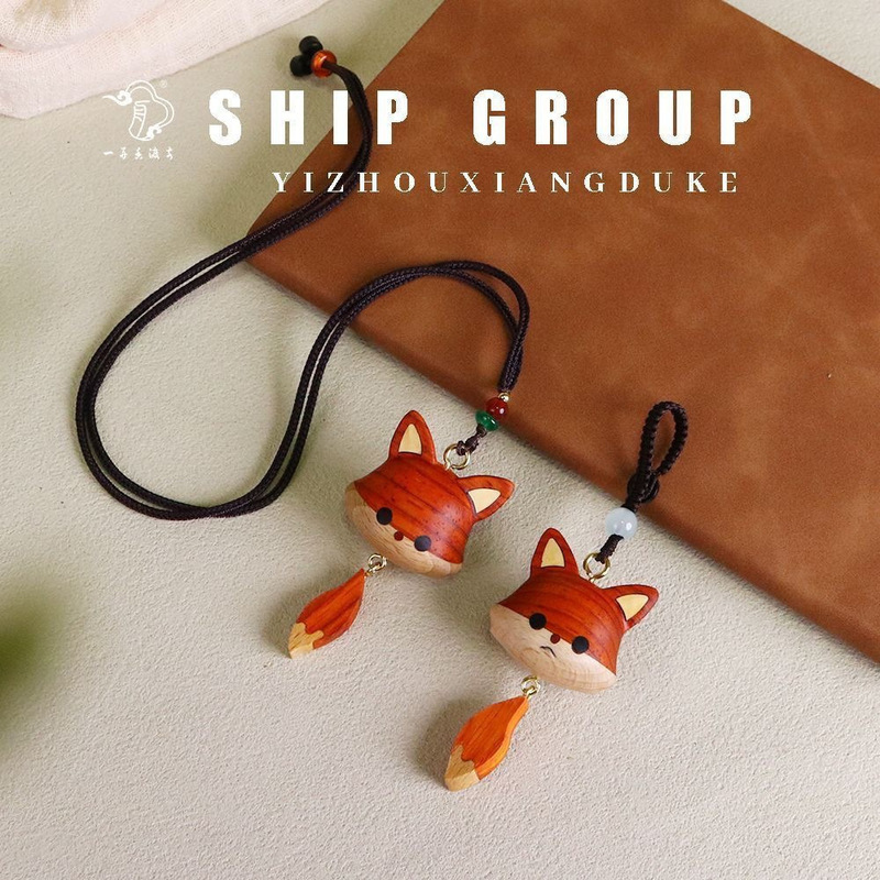 Wooden Tail-Wagging Cute Little Fox Pendant, Niche Healing Wood Art Accessory, High-Value Necklace Keychain