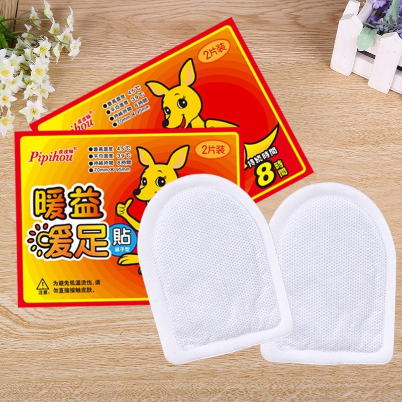 皮皮猴暖足贴女脚底自发热冬季暖脚贴可行走发热鞋垫暖脚神器|undefined